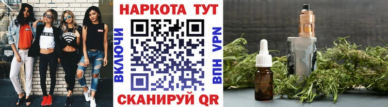 Все наркотики Кондрово мега ССЫЛКА  МЕФ  Кокаин 