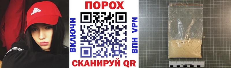 кракен рабочий сайт Кондрово Amphetamine Розовый где купить наркоту