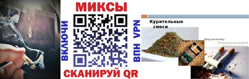 Бутират оксана Кондрово