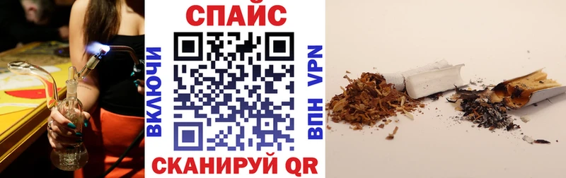 БУТИРАТ буратино  Кондрово 