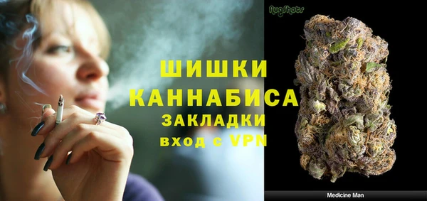 прущий лед Белоозёрский