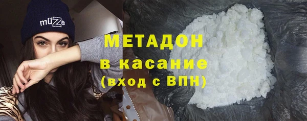 прущий лед Белоозёрский