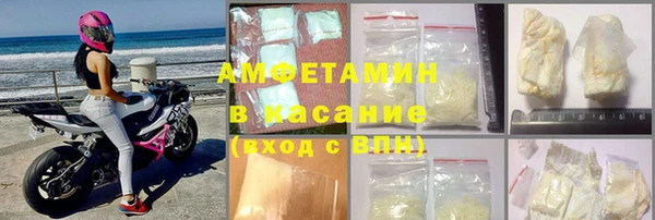 mix Беломорск