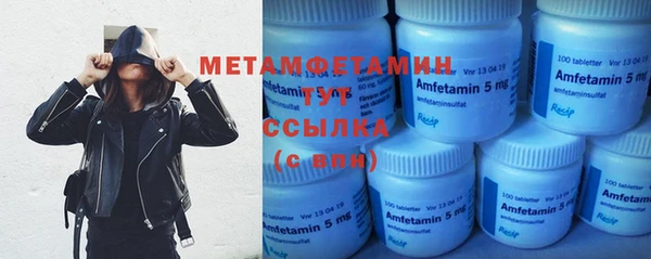 mix Баксан