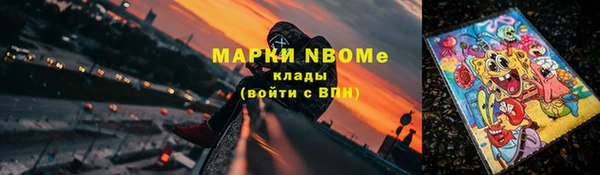 прущий лед Белоозёрский