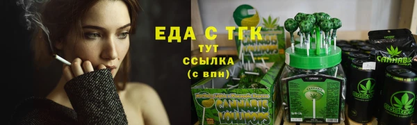 mix Беломорск