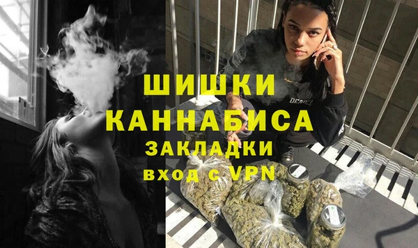 mix Беломорск