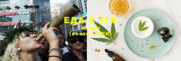 mix Беломорск