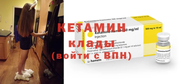 mix Беломорск