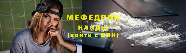 спиды Карталы