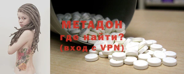 mix Беломорск