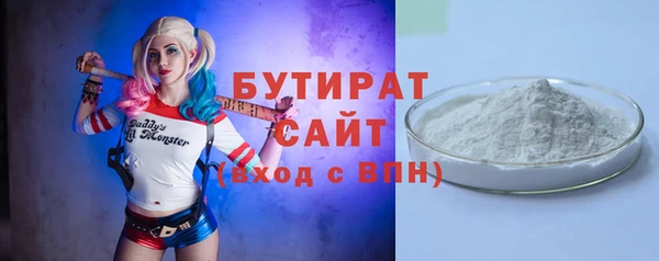 прущий лед Белоозёрский