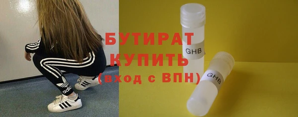 mix Беломорск
