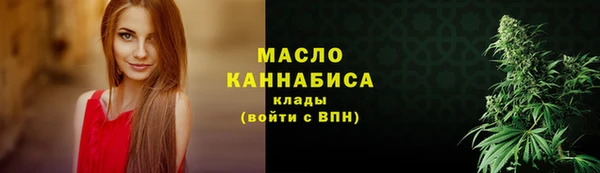 прущий лед Белоозёрский