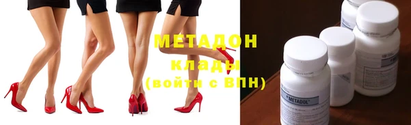 mix Беломорск