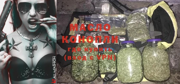mix Беломорск