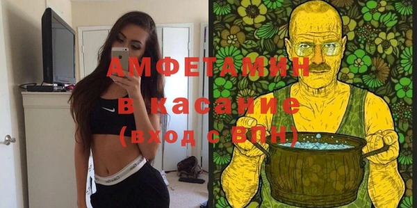 mix Беломорск
