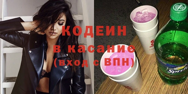 прущий лед Белоозёрский