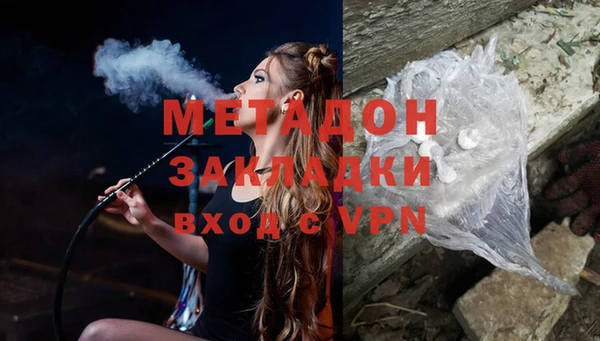 прущий лед Белоозёрский