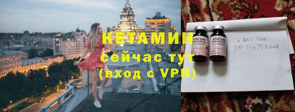 mix Беломорск