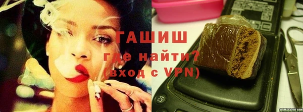 прущий лед Белоозёрский