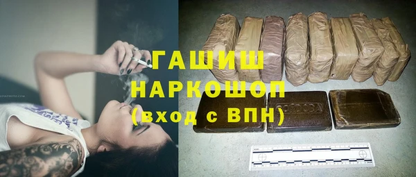 mix Беломорск