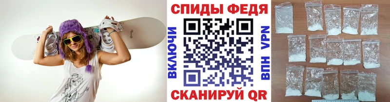 МЕТАМФЕТАМИН винт  купить наркотики сайты  Кондрово 